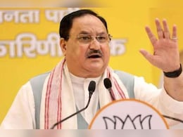 'प्रधानमंत्री जन आरोग्य योजना' दुनिया का सबसे बड़ा स्वास्थ्य कवरेज कार्यक्रम : जेपी नड्डा 'प्रधानमंत्री जन आरोग्य योजना' दुनिया का सबसे बड़ा स्वास्थ्य कवरेज कार्यक्रम : जेपी नड्डा