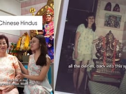मां काली सहित कई हिंदू देवी-देवताओं की पूजा करती है ये चाइनीज फैमिली, सिंगापुर से दादी-पोती ने शेयर किया दिलचस्प VIDEO मां काली सहित कई हिंदू देवी-देवताओं की पूजा करती है ये चाइनीज फैमिली, सिंगापुर से दादी-पोती ने शेयर किया दिलचस्प VIDEO