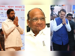 शरद पवारांचा मास्टर स्ट्रोक, शिंदेंसह भाजपाला मोठ्ठा धक्का, 'हा'आमदार पवारांच्या जाळ्यात शरद पवारांचा मास्टर स्ट्रोक, शिंदेंसह भाजपाला मोठ्ठा धक्का, 'हा'आमदार पवारांच्या जाळ्यात