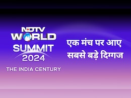 NDTV वर्ल्ड समिट : एक मंच पर जुटे दुनियाभर के दिग्गज NDTV वर्ल्ड समिट : एक मंच पर जुटे दुनियाभर के दिग्गज