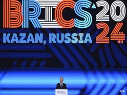 BRICS Leaders Commit To Building Democratic, Multipolar World Order: Putin BRICS Leaders Commit To Building Democratic, Multipolar World Order: Putin