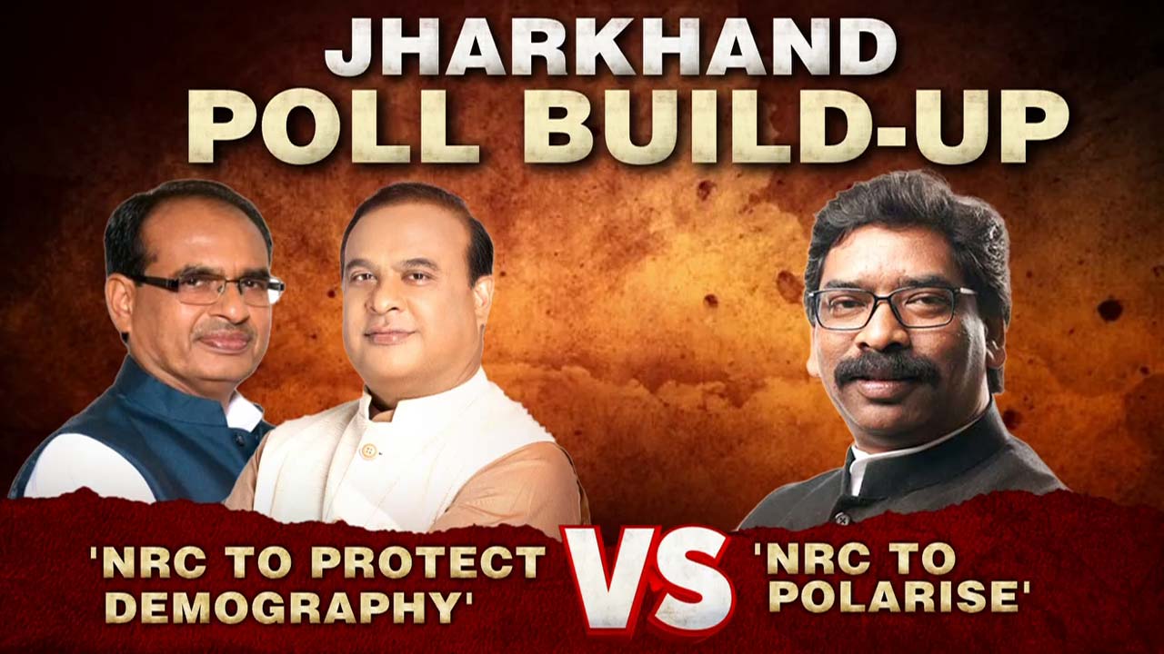 'NRC To Protect Demography' vs 'NRC To Polarise'