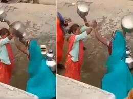 पानी भरने के लिए दो महिलाओं में हुई भयंकर लड़ाई, स्टील के मटके से एक-दूसरे के सिर पर खूब किया वार, Video कर देगा हैरान पानी भरने के लिए दो महिलाओं में हुई भयंकर लड़ाई, स्टील के मटके से एक-दूसरे के सिर पर खूब किया वार, Video कर देगा हैरान