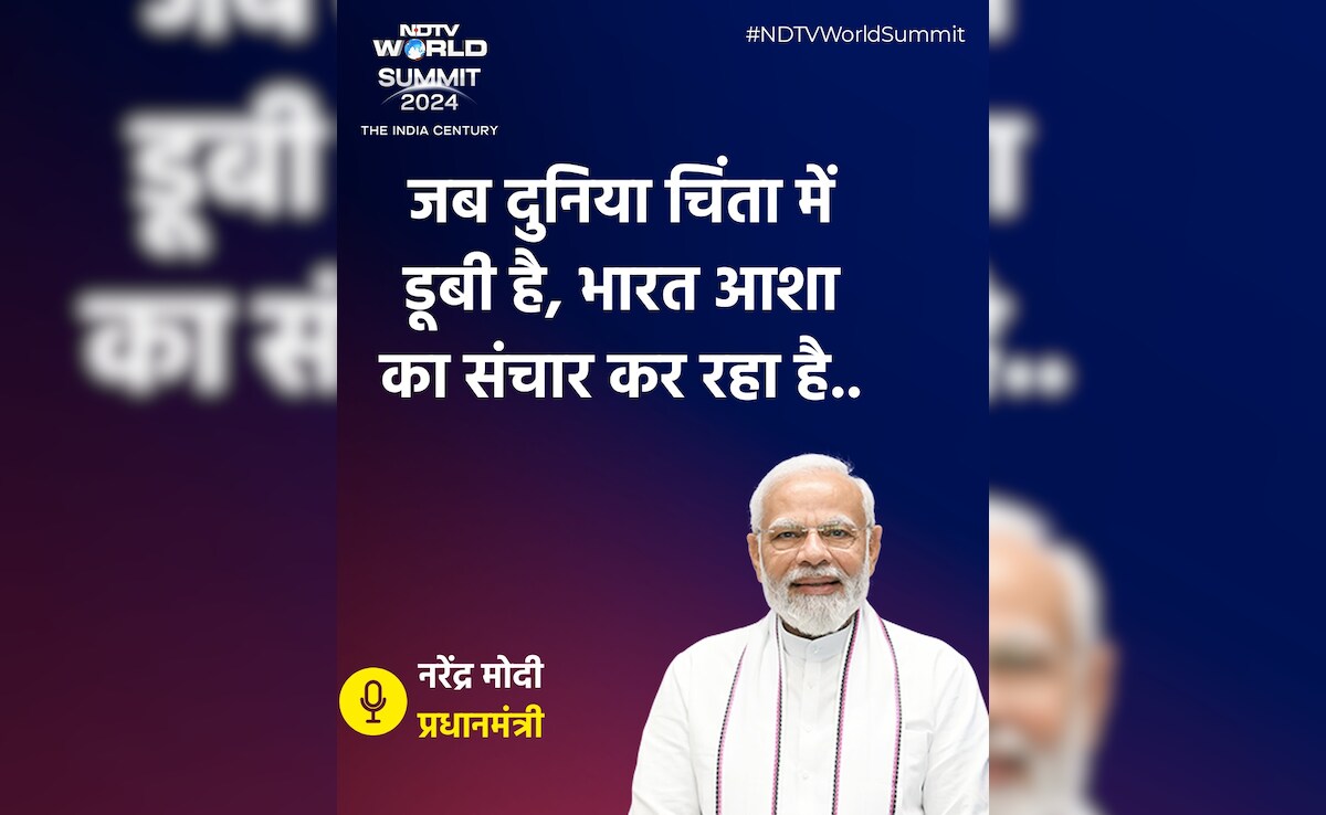 Latest and Breaking News on NDTV Latest and Breaking News on NDTV
