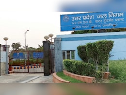 गाजियाबाद-नोएडा में आज रात से 2 नवंबर तक गंगाजल सप्लाई बंद, गंगनहर की होगी सफाई गाजियाबाद-नोएडा में आज रात से 2 नवंबर तक गंगाजल सप्लाई बंद, गंगनहर की होगी सफाई