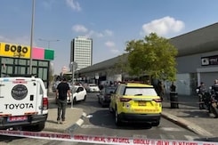 1 Dead, 10 Injured In Shooting Attack In Southern Israel: Cops 1 Dead, 10 Injured In Shooting Attack In Southern Israel: Cops