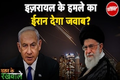 Iran Israel War Latest Update: Israel के हमले का Iran देगा जवाब? | Watan Ke Rakhwale Iran Israel War Latest Update: Israel के हमले का Iran देगा जवाब? | Watan Ke Rakhwale