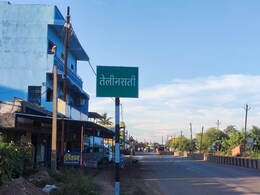 इस गांव में रावण और होलिका ही नहीं, बल्कि चिता भी नहीं जलाते लोग,किस आफत का है खौफ?  