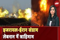Israel Hezbollah War: IDF ने मोहम्मद राशिद सकाफी की मौत की पुष्टि की | NDTV India Israel Hezbollah War: IDF ने मोहम्मद राशिद सकाफी की मौत की पुष्टि की | NDTV India