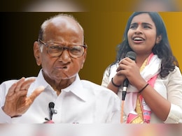 Mohol Vidhan Sabha : दिग्गजांना सोडून शरद पवारांनी 26 वर्षांच्या सिद्धीला दिलं तिकीट, कोण आहे ही युवा नेता? Mohol Vidhan Sabha : दिग्गजांना सोडून शरद पवारांनी 26 वर्षांच्या सिद्धीला दिलं तिकीट, कोण आहे ही युवा नेता?