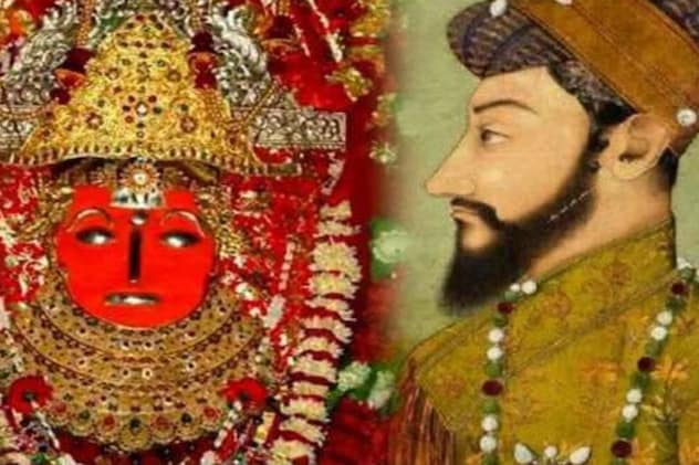Jeen Mata Aur Aurangzeb Jeen Mata Aur Aurangzeb