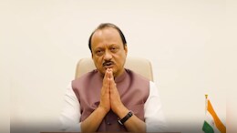 सस्पेन्स संपला! राष्ट्रवादीची पहिली यादी आली, कोणाला उमेदवारी कोणाला वगळलं?