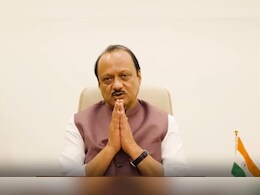 सस्पेन्स संपला! राष्ट्रवादीची पहिली यादी आली, कोणाला उमेदवारी कोणाला वगळलं? सस्पेन्स संपला! राष्ट्रवादीची पहिली यादी आली, कोणाला उमेदवारी कोणाला वगळलं?