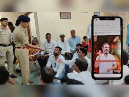 MP News: राहुल गांधी का एडिटेड वीडियो वायरल कर बुरी तरह फंसे TI, कांग्रेस ने कर दी बड़ी मांग