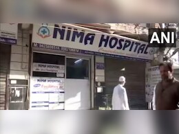 दिल्ली के जैतपुर में डॉक्टर की हत्या, चोट का बहाना लेकर आए दो लड़कों ने मारी गोली