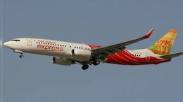 हाइड्रॉलिक सिस्टम में खराबी के बाद त्रिची एयरपोर्ट पर विमान की सुरक्षित लैंडिंग, टल गया बड़ा खतरा