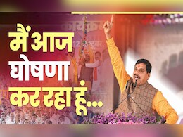 देवी अहिल्याबाई की जयंती पर सीएम ने किए बड़े ऐलान, युवाओं के लिए खास है ये स्किल प्रोग्राम