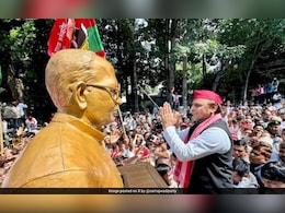 जेपी जयंती पर महा-संग्रामः ...और जब 'गुरु' की याद दिलाकर नीतीश को उकसाने लगे अखिलेश जेपी जयंती पर महा-संग्रामः ...और जब 'गुरु' की याद दिलाकर नीतीश को उकसाने लगे अखिलेश