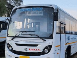 जयपुर से दिल्ली यात्रा करने वालों को दिवाली की बड़ी सौगात, कम किराए पर लग्जरी बस की मिलेगी सुविधा जयपुर से दिल्ली यात्रा करने वालों को दिवाली की बड़ी सौगात, कम किराए पर लग्जरी बस की मिलेगी सुविधा