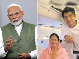मला आईची आठवण झाली! पंतप्रधान मोदींनी लिहिले नीरज चोप्राच्या आईला पत्र मला आईची आठवण झाली! पंतप्रधान मोदींनी लिहिले नीरज चोप्राच्या आईला पत्र