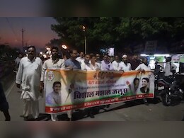  Sagar में यूथ कांग्रेस ने इन मुद्दों को लेकर किया प्रदर्शन, पुलिस ने रोका जुलूस तो जिद पर अड़े कार्यकर्ता