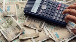 IT डिपार्टमेंट का Tax Calculator बताएगा कितना बचेगा टैक्स, आपका काम करेगा आसान, जानें कैसे