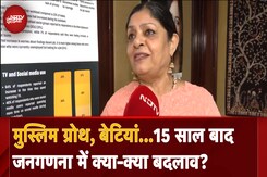 Census 2025 अगले साल कराने की तैयारी! 5 साल बाद जनगणना में क्या-क्या बदलाव? Census 2025 अगले साल कराने की तैयारी! 5 साल बाद जनगणना में क्या-क्या बदलाव?