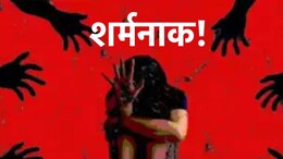 मासूम बेटी के साथ पिता करता था गलत काम, बड़े भाई को बताया तो उसने भी बनाया हवस का शिकार