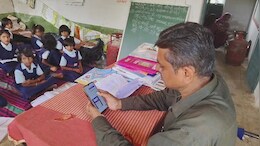 Cyber Fraud: सरकारी शिक्षक को दी सस्पेंड करने की धमकी और ठग लिए 21 हजार रुपये, ऐसे हुआ ठगी का खुलासा