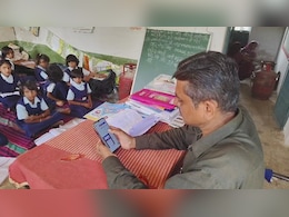 Cyber Fraud: सरकारी शिक्षक को दी सस्पेंड करने की धमकी और ठग लिए 21 हजार रुपये, ऐसे हुआ ठगी का खुलासा Cyber Fraud: सरकारी शिक्षक को दी सस्पेंड करने की धमकी और ठग लिए 21 हजार रुपये, ऐसे हुआ ठगी का खुलासा