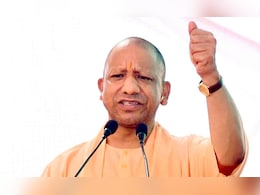 'संगठित रहेंगे तो सुरक्षित रहेंगे, एकजुट रहकर कर सकेंगे राष्ट्र की सुरक्षा': CM योगी आदित्यनाथ