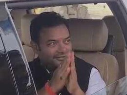 'मैंने आपको वोट दिया, अब आप मेरी शादी करवाओ...' जब विधायक से बोला पेट्रोल पंप कर्मी 'मैंने आपको वोट दिया, अब आप मेरी शादी करवाओ...' जब विधायक से बोला पेट्रोल पंप कर्मी