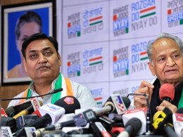 हरियाणा में हार के बाद राजस्थान उपचुनाव में कांग्रेस के लिए 'खतरे की घंटी', इन सीटों पर बिगड़ सकते हैं समीकरण  हरियाणा में हार के बाद राजस्थान उपचुनाव में कांग्रेस के लिए 'खतरे की घंटी', इन सीटों पर बिगड़ सकते हैं समीकरण