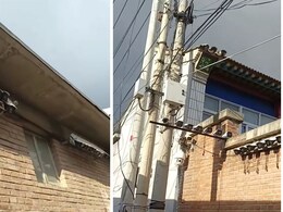 जेड ++सिक्योरिटी, घर के बाहर CCTV की चौतरफा निगरानी देख लोग बोले- आखिर है कौन अंदर जेड ++सिक्योरिटी, घर के बाहर CCTV की चौतरफा निगरानी देख लोग बोले- आखिर है कौन अंदर