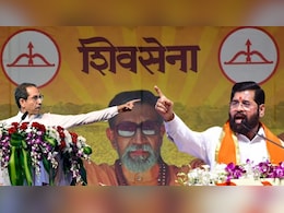 विधानसभा चुनाव से पहले शक्ति प्रदर्शन के लिए शिवसेना के दोनों गुट दशहरा रैली आयोजित करेंगे विधानसभा चुनाव से पहले शक्ति प्रदर्शन के लिए शिवसेना के दोनों गुट दशहरा रैली आयोजित करेंगे