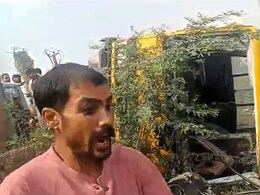 कोटा में स्कूली बस का भीषण सड़क हादसा, 1 छात्र की मौत, 20 घायल बच्चे अस्पताल में भर्ती कोटा में स्कूली बस का भीषण सड़क हादसा, 1 छात्र की मौत, 20 घायल बच्चे अस्पताल में भर्ती