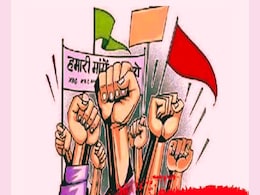 Diwali से पहले ही कर्मचारियों ने फोड़ा 'बम', DA को लेकर कह डाली ये बात, तालाबंदी की दी चेतावनी Diwali से पहले ही कर्मचारियों ने फोड़ा 'बम', DA को लेकर कह डाली ये बात, तालाबंदी की दी चेतावनी