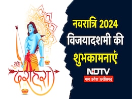 Dussehra 2024 Puja Muhurat: विजयादशमी पर जानिए शस्त्र पूजा विधि से रावण संहार कथा तक सब कुछ Dussehra 2024 Puja Muhurat: विजयादशमी पर जानिए शस्त्र पूजा विधि से रावण संहार कथा तक सब कुछ