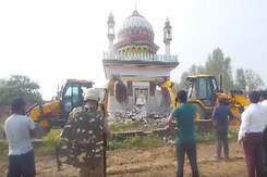 Haridwar Administration Demolishes Illegal 'Mazar' Haridwar Administration Demolishes Illegal 'Mazar'