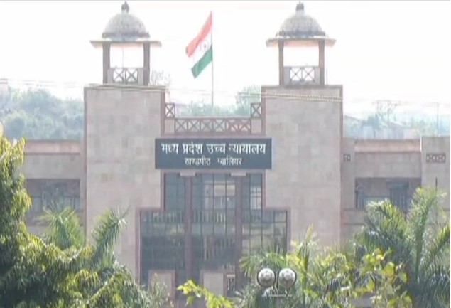 MP Atithi Vidwan: हाईकोर्ट से अतिथि विद्वानों को राहत, गेस्ट टीचर की मेरिट पर सुनाया ये फैसला