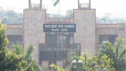 Gwalior High Court: पूर्व सीएम दिग्विजय सिंह को बड़ी राहत, डायरी में 11 करोड़ की एंट्री मामले में हाईकोर्ट ने लिया ये फैसला