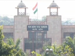 Gwalior High Court: पूर्व सीएम दिग्विजय सिंह को बड़ी राहत, डायरी में 11 करोड़ की एंट्री मामले में हाईकोर्ट ने लिया ये फैसला Gwalior High Court: पूर्व सीएम दिग्विजय सिंह को बड़ी राहत, डायरी में 11 करोड़ की एंट्री मामले में हाईकोर्ट ने लिया ये फैसला