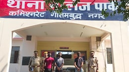 Video: 3 Noida College Students Stole Car To Take Girlfriend For A Drive