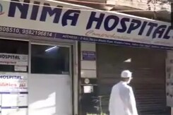 2 Teenagers Enter Delhi Hospital, Get Treatment, Shoot Doctor Dead 2 Teenagers Enter Delhi Hospital, Get Treatment, Shoot Doctor Dead