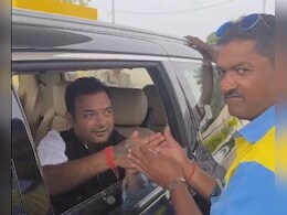 Bride In Exchange For Vote? UP Pump Attendant's Unusual Request To MLA