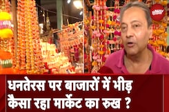 India-China के बीच LAC पर बड़ी राहत, Depsang और Demchok से सैनिकों की वापसी India-China के बीच LAC पर बड़ी राहत, Depsang और Demchok से सैनिकों की वापसी