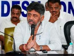 'ब्लैकमेल कर रहे विधायक', डिप्टी सीएम DK शिवकुमार के आरोप से गरमाई कर्नाटक की राजनीति 'ब्लैकमेल कर रहे विधायक', डिप्टी सीएम DK शिवकुमार के आरोप से गरमाई कर्नाटक की राजनीति
