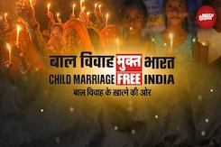बाल विवाह पर सुप्रीम कोर्ट का ऐतिहासिक फैसला: बचपन की रक्षा की दिशा में एक बड़ा कदम बाल विवाह पर सुप्रीम कोर्ट का ऐतिहासिक फैसला: बचपन की रक्षा की दिशा में एक बड़ा कदम