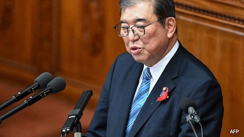 Japan Says Won't Recognise Palestinian State For Now
