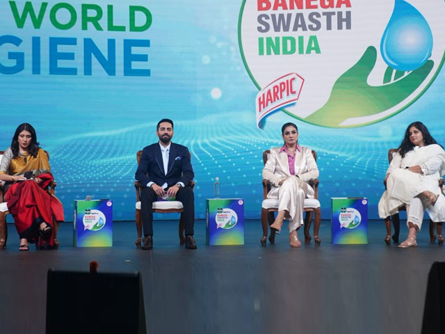 BSI Season 11 Launch: Local Solutions With A Global Impact